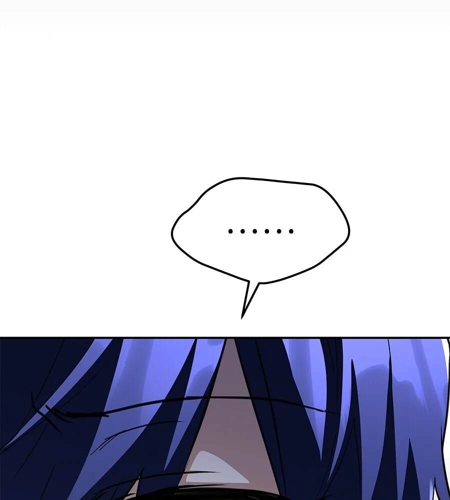 The Returned C-Rank Tank Won’t Die! แทงค์แรงค์ C ผู้เป็นอมตะ! ตอนที่ 41 หน้า 43