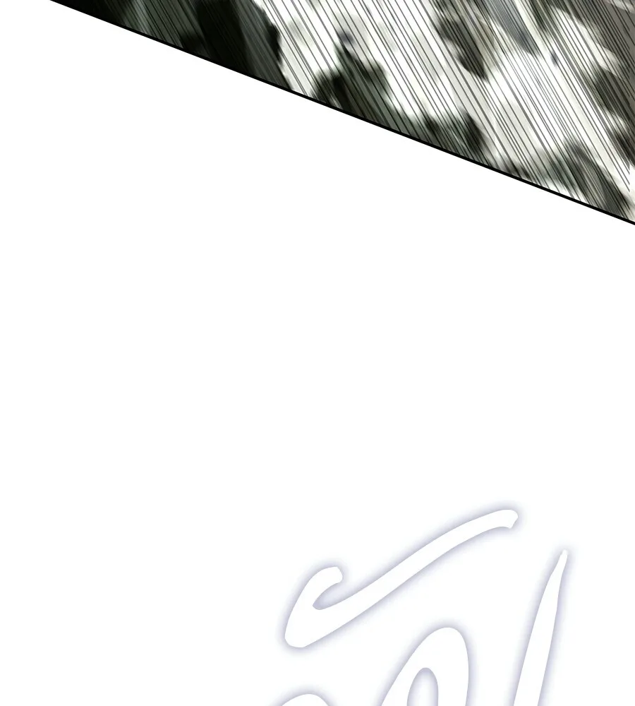 The Returned C-Rank Tank Won’t Die! แทงค์แรงค์ C ผู้เป็นอมตะ! ตอนที่ 41 หน้า 93