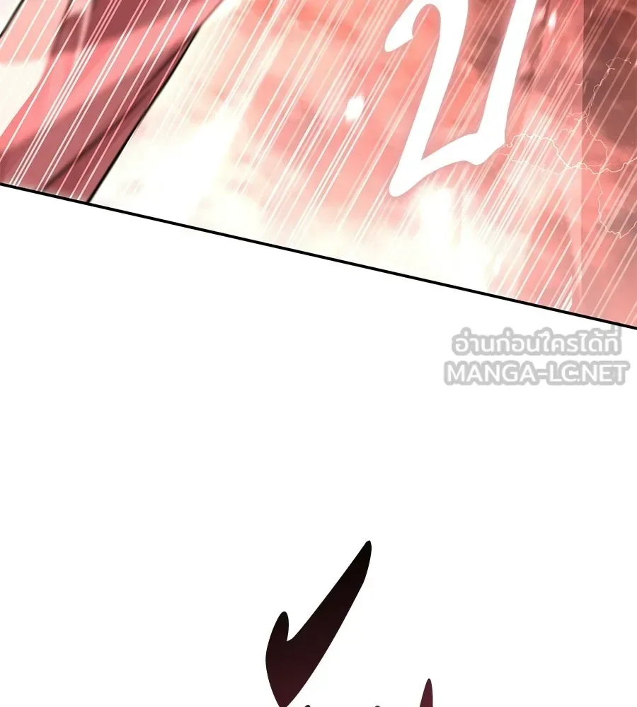The Returned C-Rank Tank Won’t Die! แทงค์แรงค์ C ผู้เป็นอมตะ! ตอนที่ 42 หน้า 102