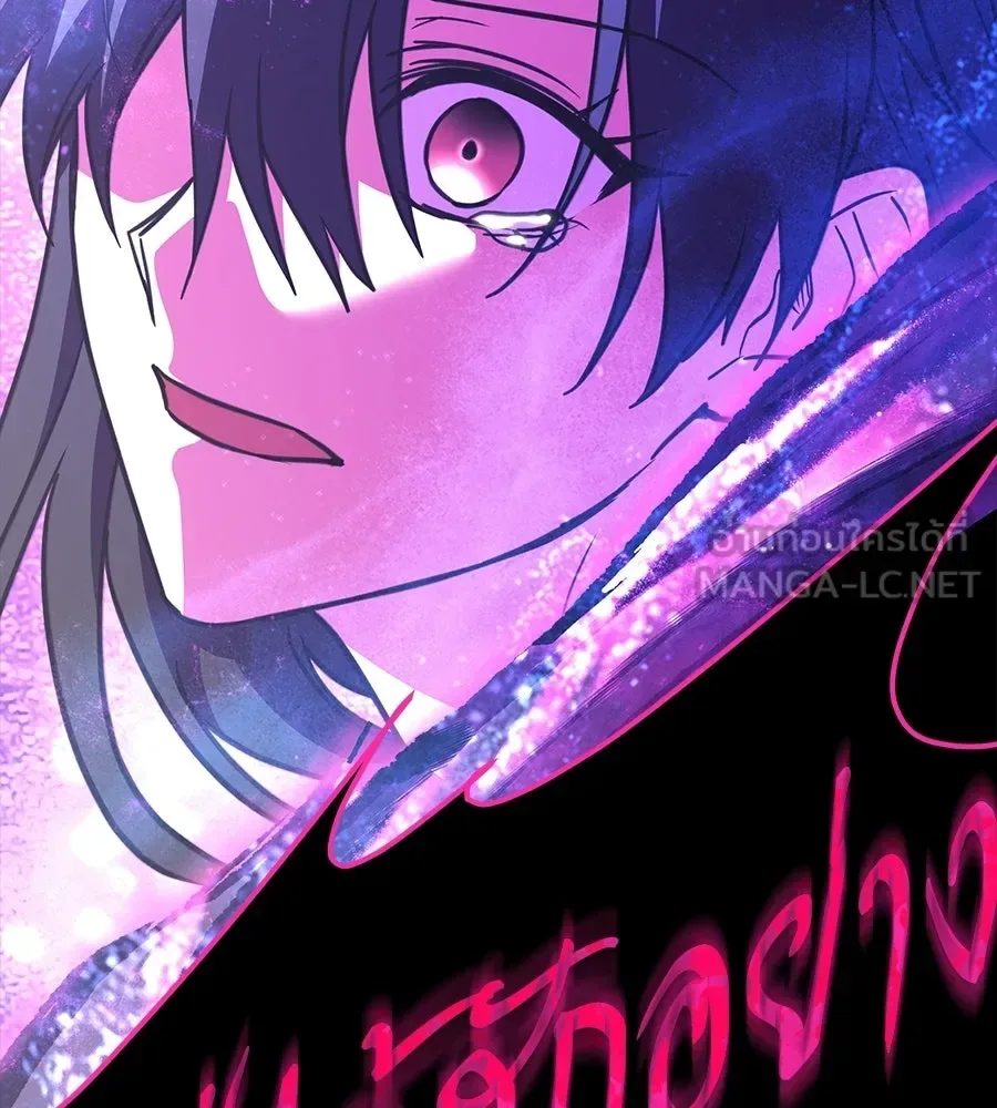 The Returned C-Rank Tank Won’t Die! แทงค์แรงค์ C ผู้เป็นอมตะ! ตอนที่ 42 หน้า 138
