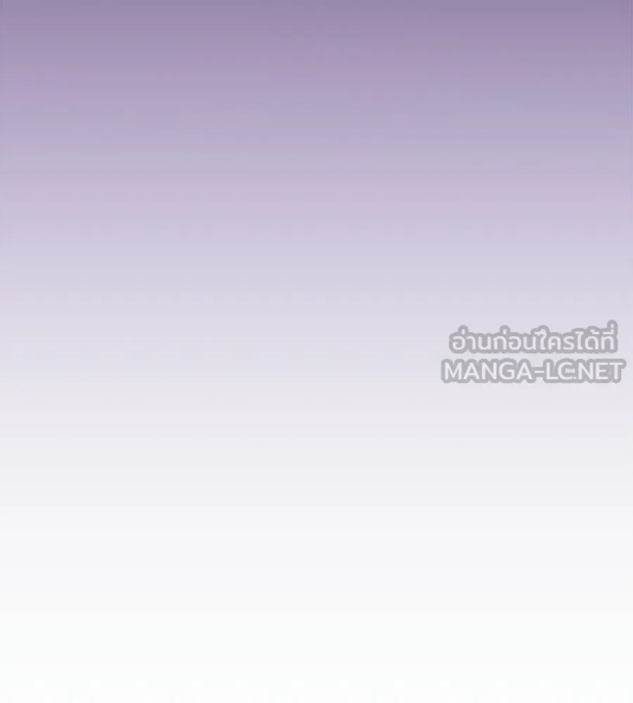The Returned C-Rank Tank Won’t Die! แทงค์แรงค์ C ผู้เป็นอมตะ! ตอนที่ 42 หน้า 168