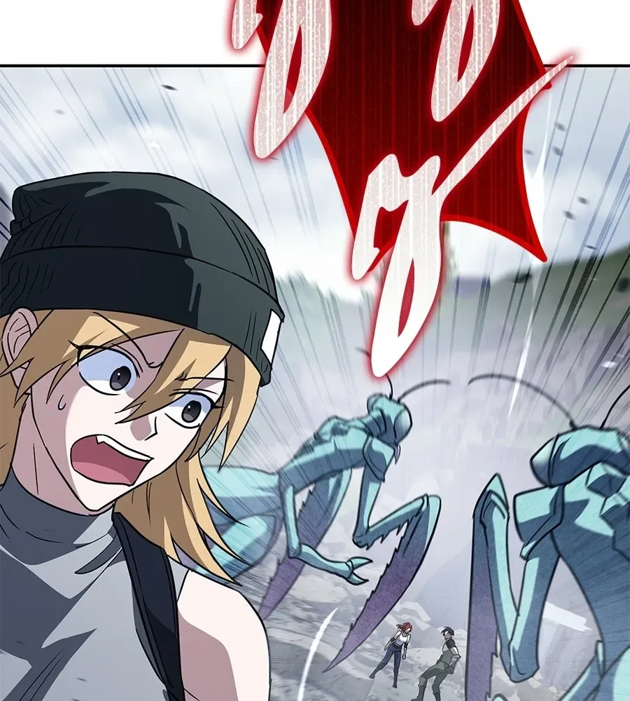 The Returned C-Rank Tank Won’t Die! แทงค์แรงค์ C ผู้เป็นอมตะ! ตอนที่ 42 หน้า 172