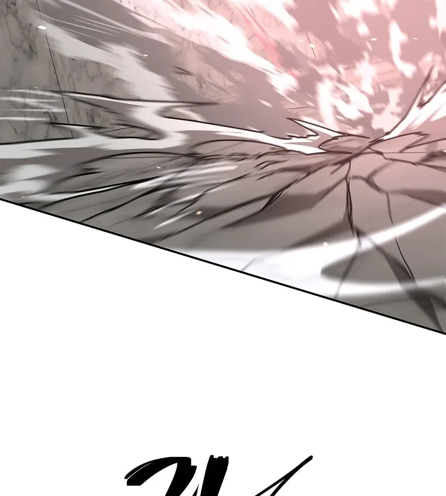The Returned C-Rank Tank Won’t Die! แทงค์แรงค์ C ผู้เป็นอมตะ! ตอนที่ 42 หน้า 208
