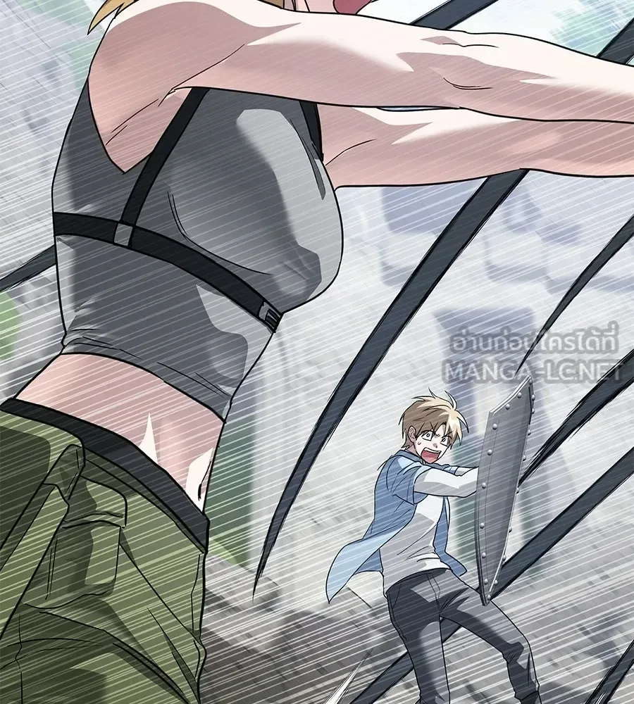 The Returned C-Rank Tank Won’t Die! แทงค์แรงค์ C ผู้เป็นอมตะ! ตอนที่ 42 หน้า 21