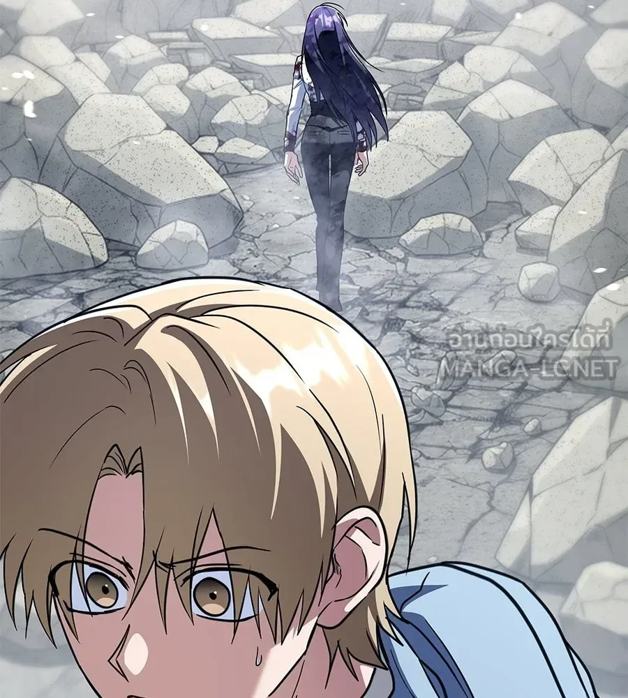 The Returned C-Rank Tank Won’t Die! แทงค์แรงค์ C ผู้เป็นอมตะ! ตอนที่ 42 หน้า 213