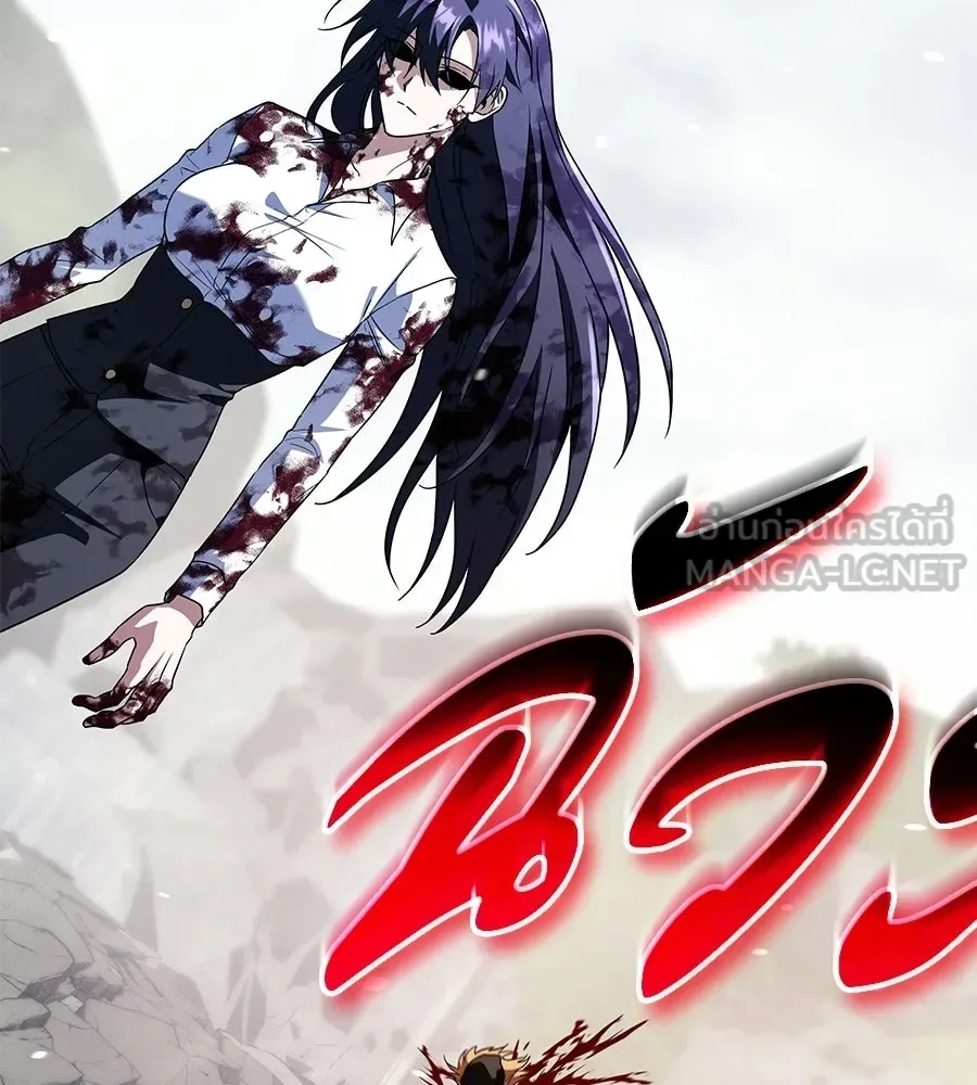 The Returned C-Rank Tank Won’t Die! แทงค์แรงค์ C ผู้เป็นอมตะ! ตอนที่ 42 หน้า 216