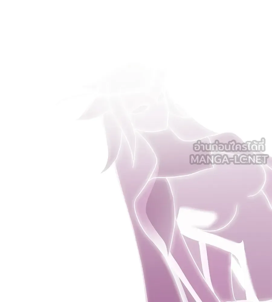 The Returned C-Rank Tank Won’t Die! แทงค์แรงค์ C ผู้เป็นอมตะ! ตอนที่ 42 หน้า 39