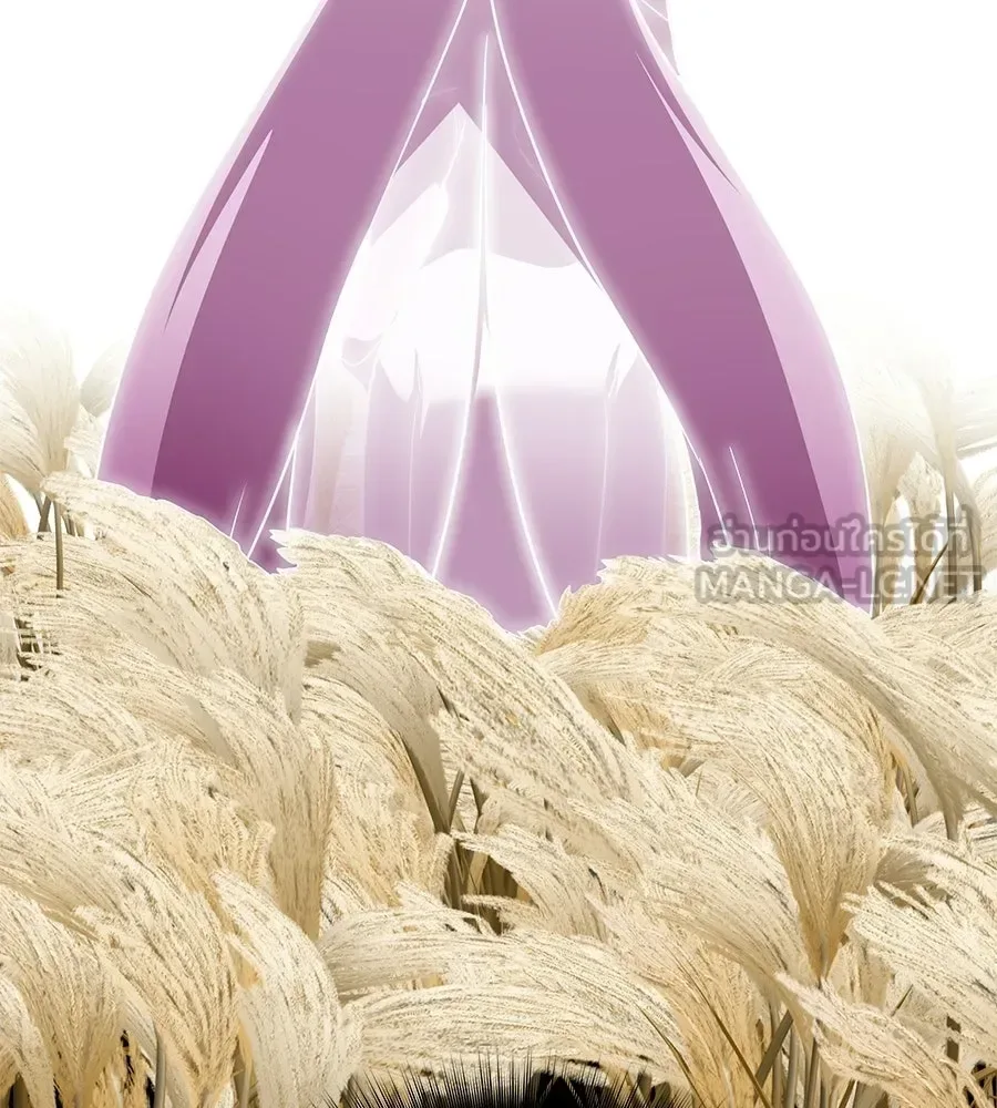 The Returned C-Rank Tank Won’t Die! แทงค์แรงค์ C ผู้เป็นอมตะ! ตอนที่ 42 หน้า 45