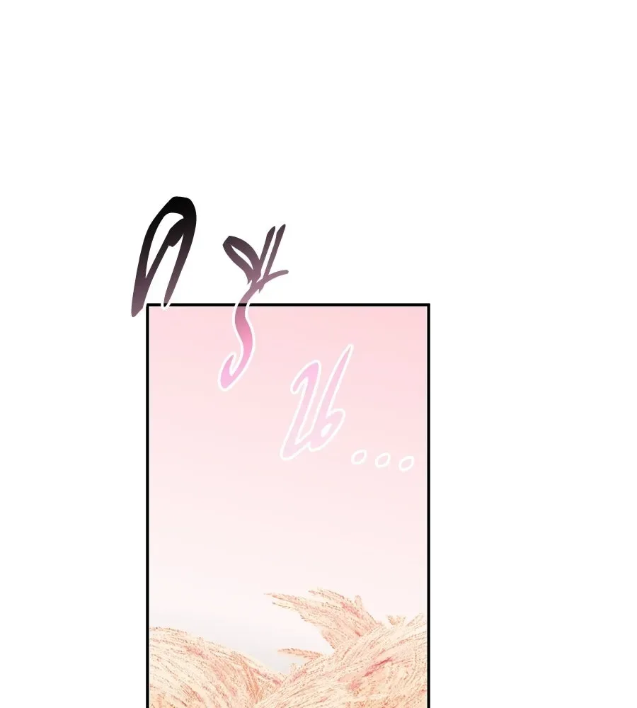 The Returned C-Rank Tank Won’t Die! แทงค์แรงค์ C ผู้เป็นอมตะ! ตอนที่ 42 หน้า 58