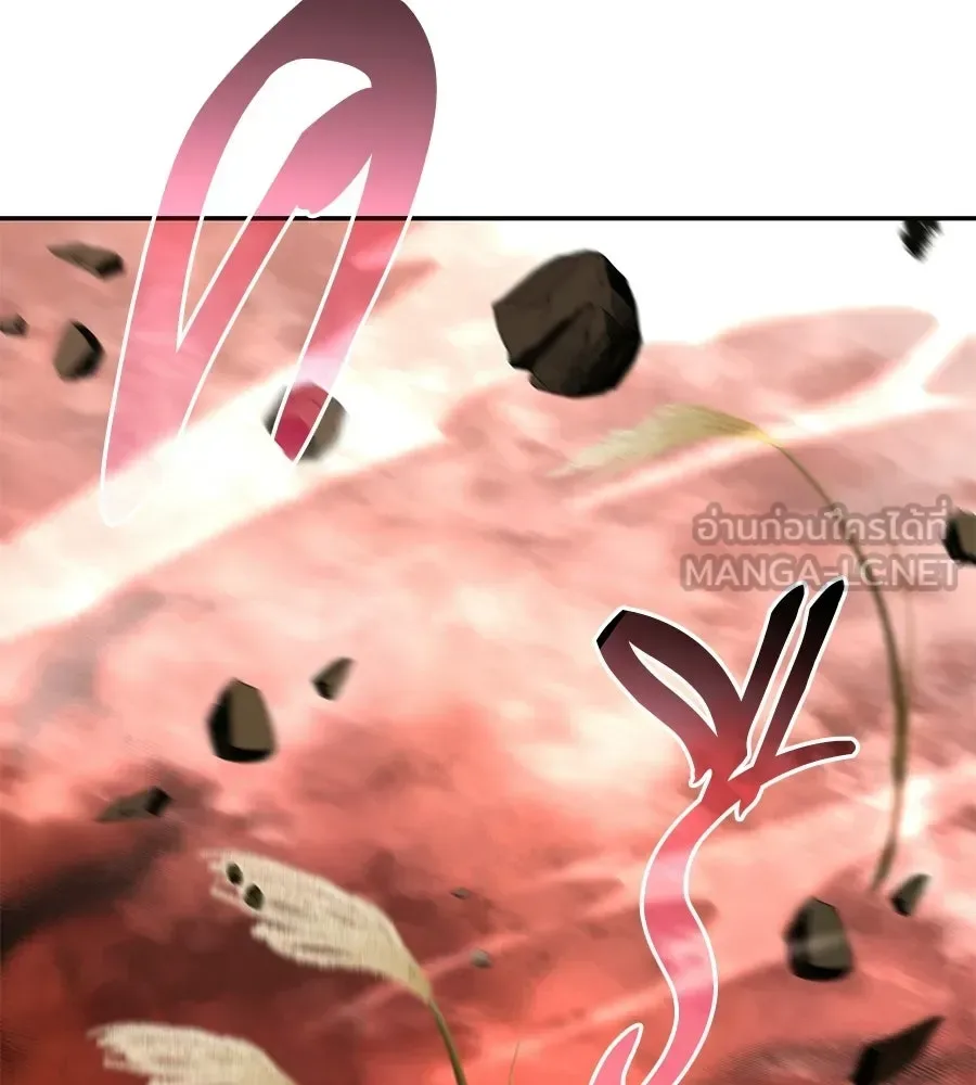 The Returned C-Rank Tank Won’t Die! แทงค์แรงค์ C ผู้เป็นอมตะ! ตอนที่ 42 หน้า 60