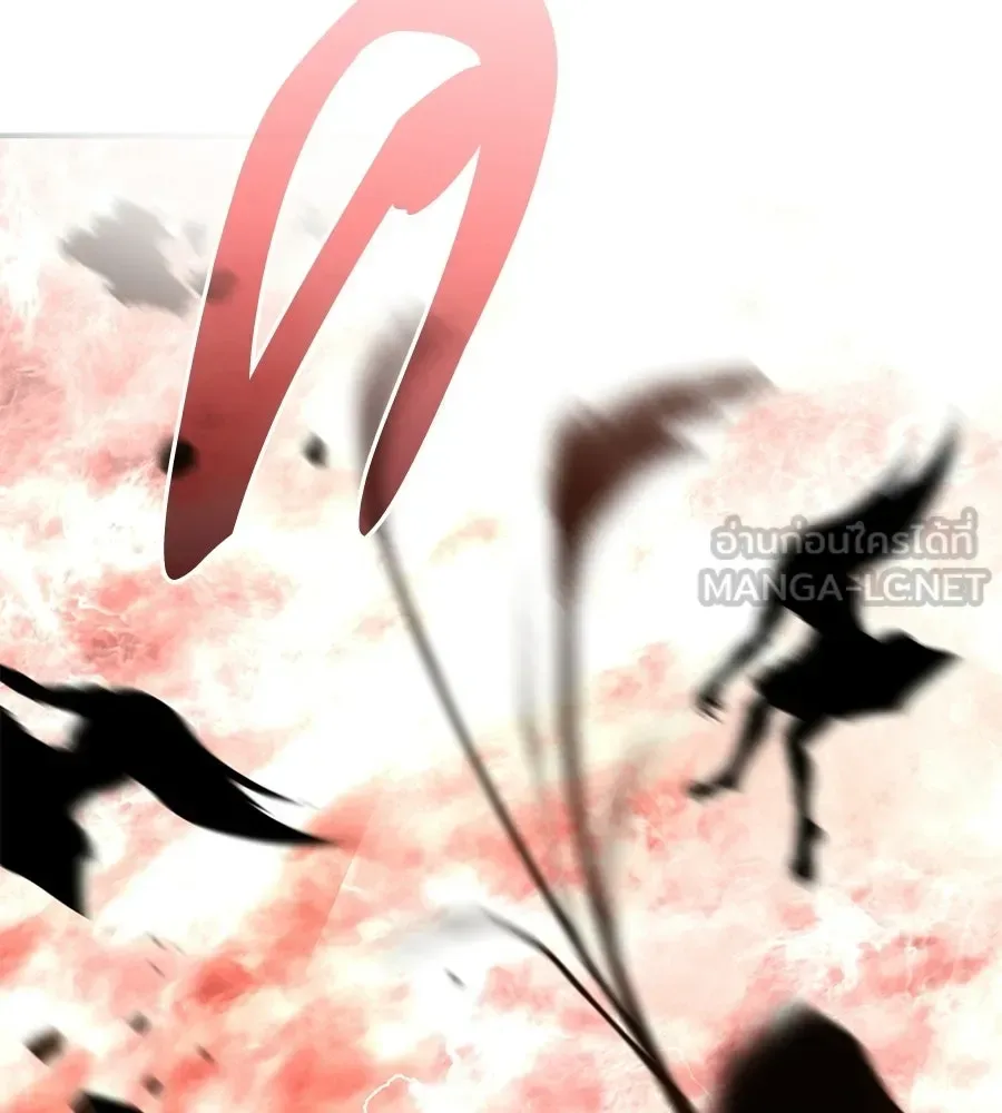 The Returned C-Rank Tank Won’t Die! แทงค์แรงค์ C ผู้เป็นอมตะ! ตอนที่ 42 หน้า 63