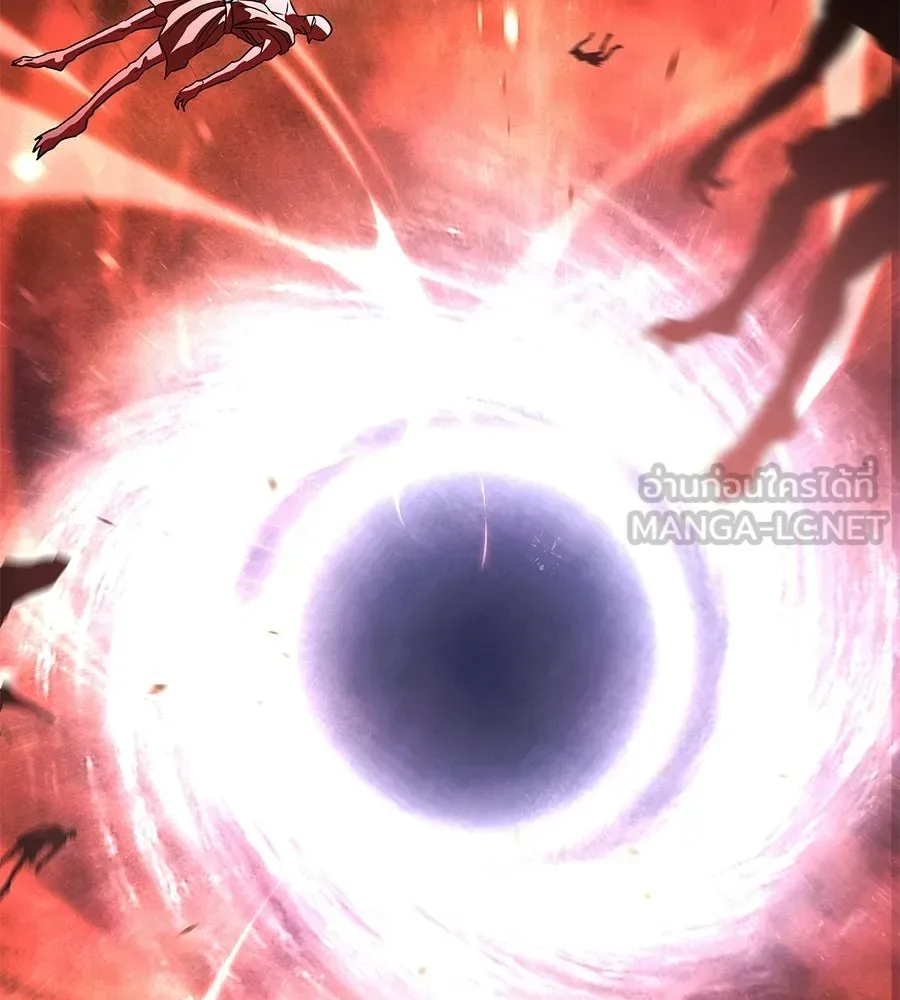 The Returned C-Rank Tank Won’t Die! แทงค์แรงค์ C ผู้เป็นอมตะ! ตอนที่ 42 หน้า 78