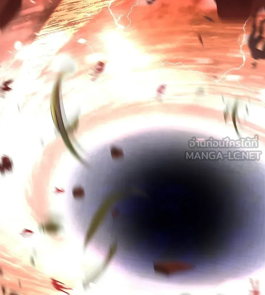 The Returned C-Rank Tank Won’t Die! แทงค์แรงค์ C ผู้เป็นอมตะ! ตอนที่ 42 หน้า 81