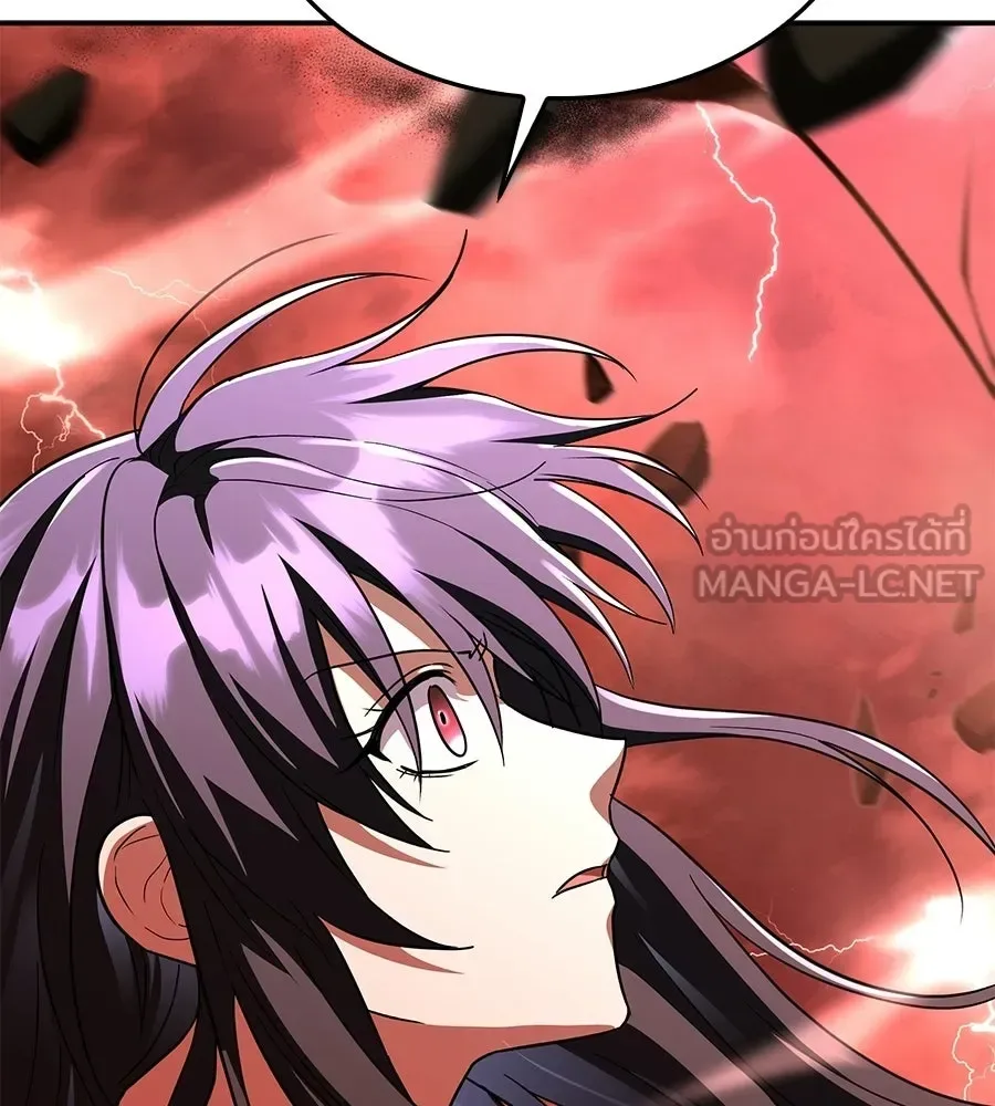 The Returned C-Rank Tank Won’t Die! แทงค์แรงค์ C ผู้เป็นอมตะ! ตอนที่ 42 หน้า 87