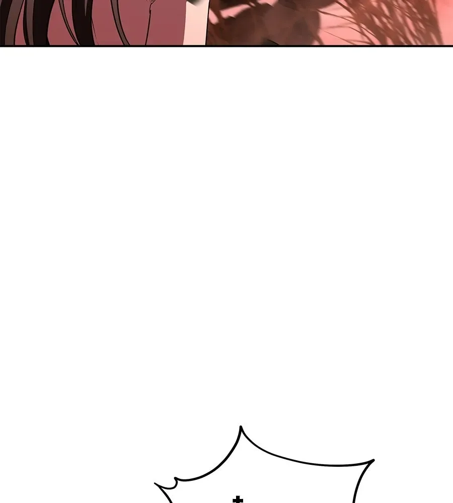 The Returned C-Rank Tank Won’t Die! แทงค์แรงค์ C ผู้เป็นอมตะ! ตอนที่ 42 หน้า 91