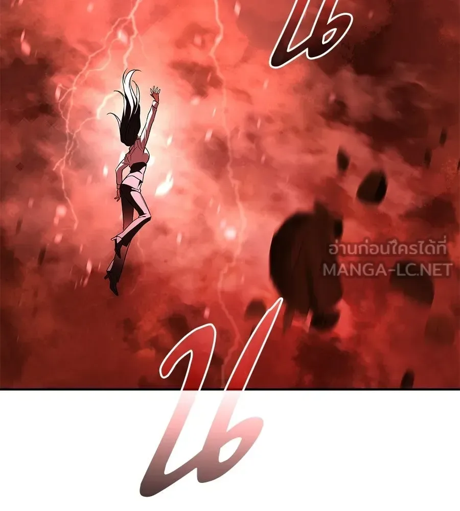 The Returned C-Rank Tank Won’t Die! แทงค์แรงค์ C ผู้เป็นอมตะ! ตอนที่ 42 หน้า 99