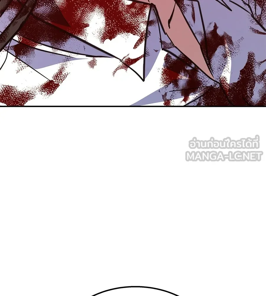 The Returned C-Rank Tank Won’t Die! แทงค์แรงค์ C ผู้เป็นอมตะ! ตอนที่ 43 หน้า 111