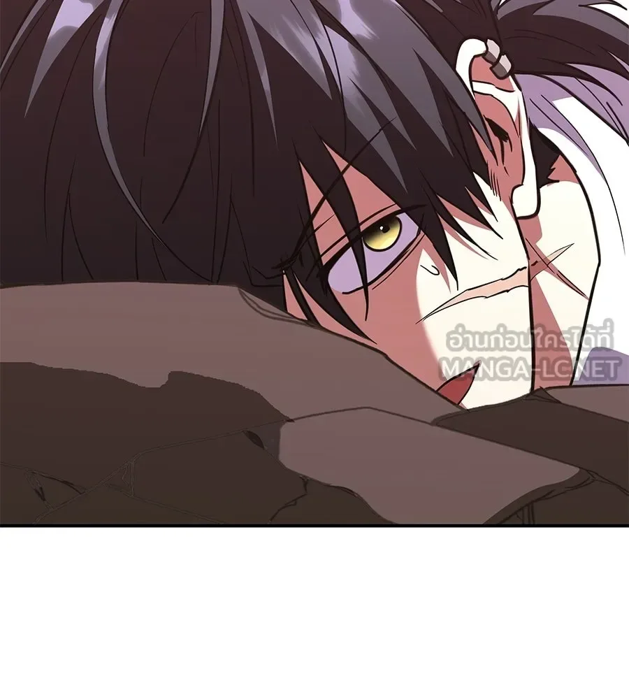 The Returned C-Rank Tank Won’t Die! แทงค์แรงค์ C ผู้เป็นอมตะ! ตอนที่ 43 หน้า 123