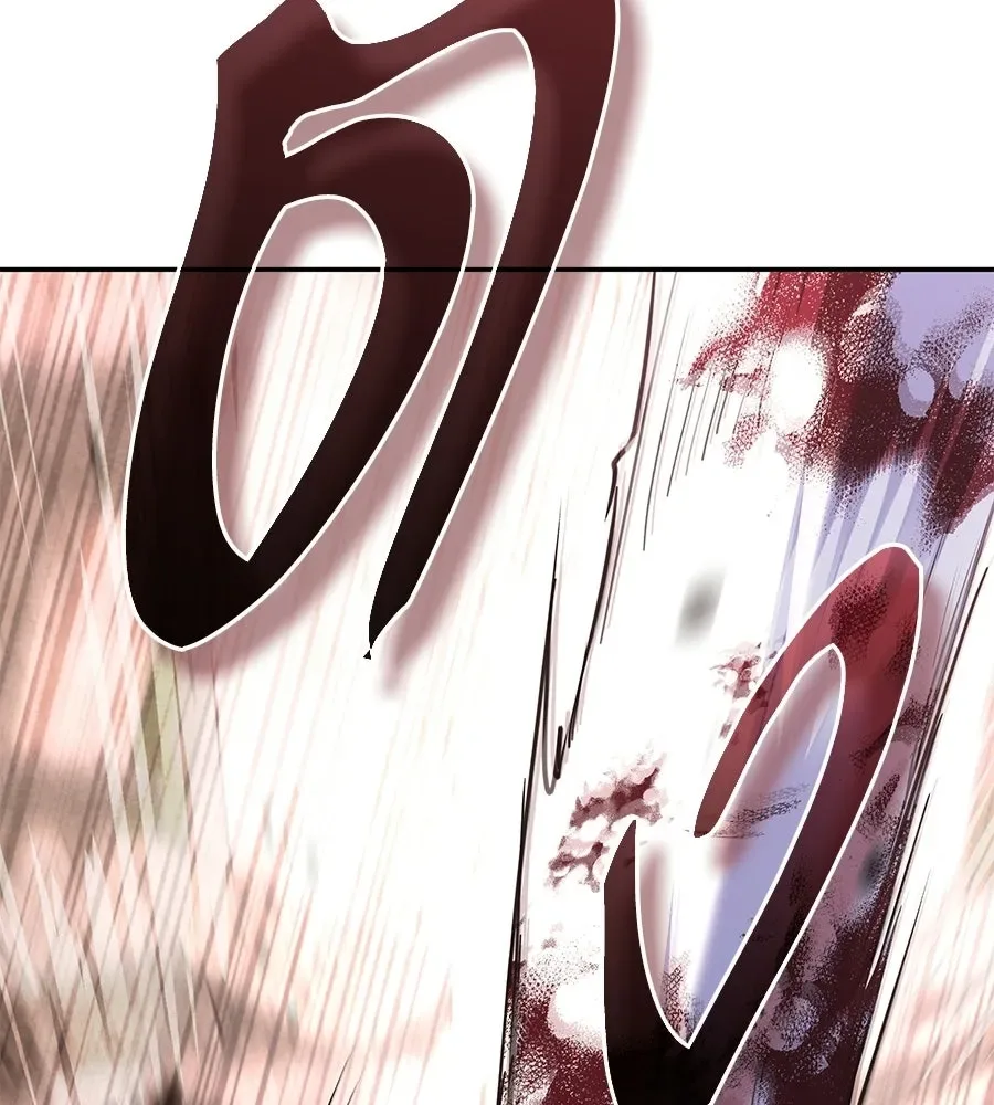 The Returned C-Rank Tank Won’t Die! แทงค์แรงค์ C ผู้เป็นอมตะ! ตอนที่ 43 หน้า 130