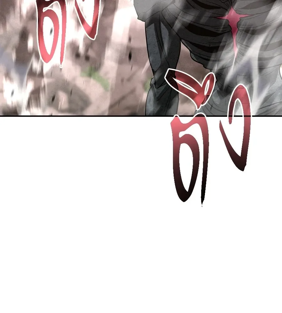 The Returned C-Rank Tank Won’t Die! แทงค์แรงค์ C ผู้เป็นอมตะ! ตอนที่ 43 หน้า 140