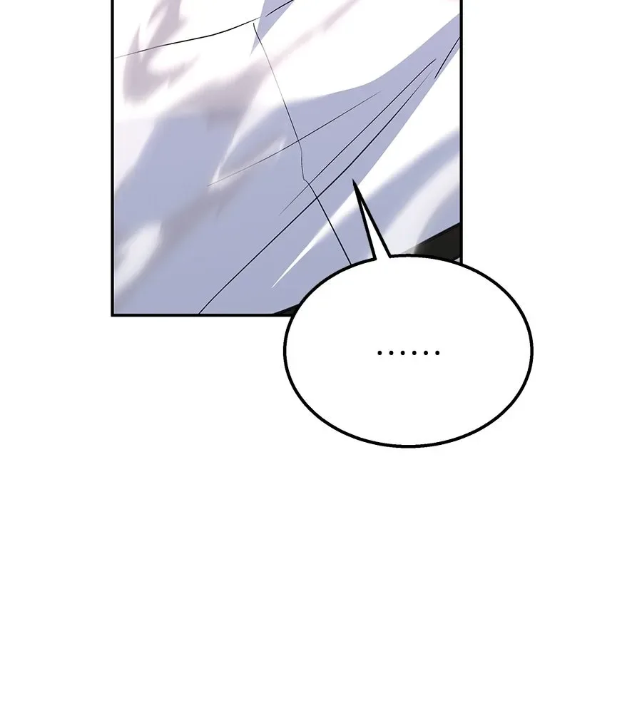 The Returned C-Rank Tank Won’t Die! แทงค์แรงค์ C ผู้เป็นอมตะ! ตอนที่ 43 หน้า 145
