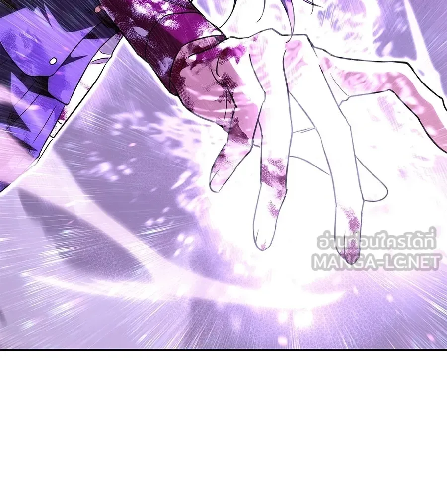 The Returned C-Rank Tank Won’t Die! แทงค์แรงค์ C ผู้เป็นอมตะ! ตอนที่ 43 หน้า 159