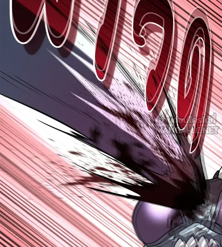 The Returned C-Rank Tank Won’t Die! แทงค์แรงค์ C ผู้เป็นอมตะ! ตอนที่ 43 หน้า 165