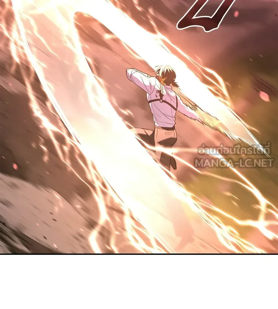 The Returned C-Rank Tank Won’t Die! แทงค์แรงค์ C ผู้เป็นอมตะ! ตอนที่ 43 หน้า 210