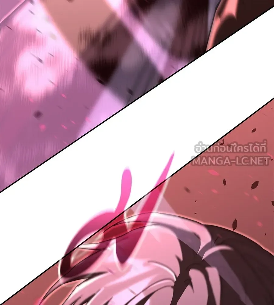 The Returned C-Rank Tank Won’t Die! แทงค์แรงค์ C ผู้เป็นอมตะ! ตอนที่ 43 หน้า 219