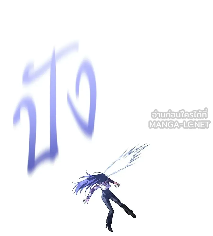 The Returned C-Rank Tank Won’t Die! แทงค์แรงค์ C ผู้เป็นอมตะ! ตอนที่ 43 หน้า 222