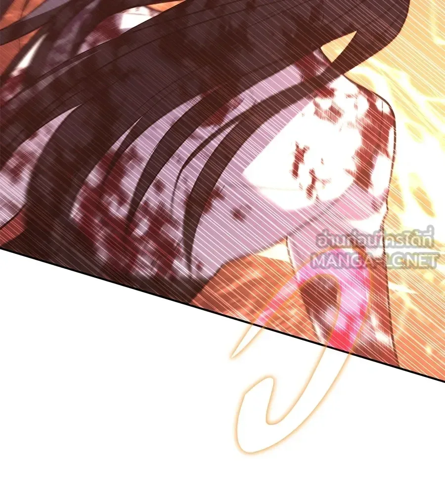 The Returned C-Rank Tank Won’t Die! แทงค์แรงค์ C ผู้เป็นอมตะ! ตอนที่ 43 หน้า 231
