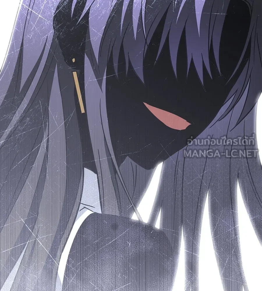 The Returned C-Rank Tank Won’t Die! แทงค์แรงค์ C ผู้เป็นอมตะ! ตอนที่ 43 หน้า 45