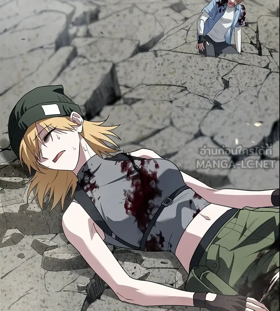 The Returned C-Rank Tank Won’t Die! แทงค์แรงค์ C ผู้เป็นอมตะ! ตอนที่ 43 หน้า 6