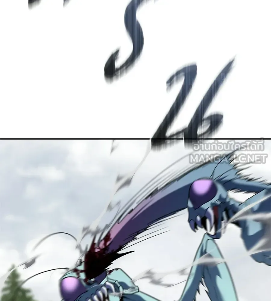 The Returned C-Rank Tank Won’t Die! แทงค์แรงค์ C ผู้เป็นอมตะ! ตอนที่ 43 หน้า 66