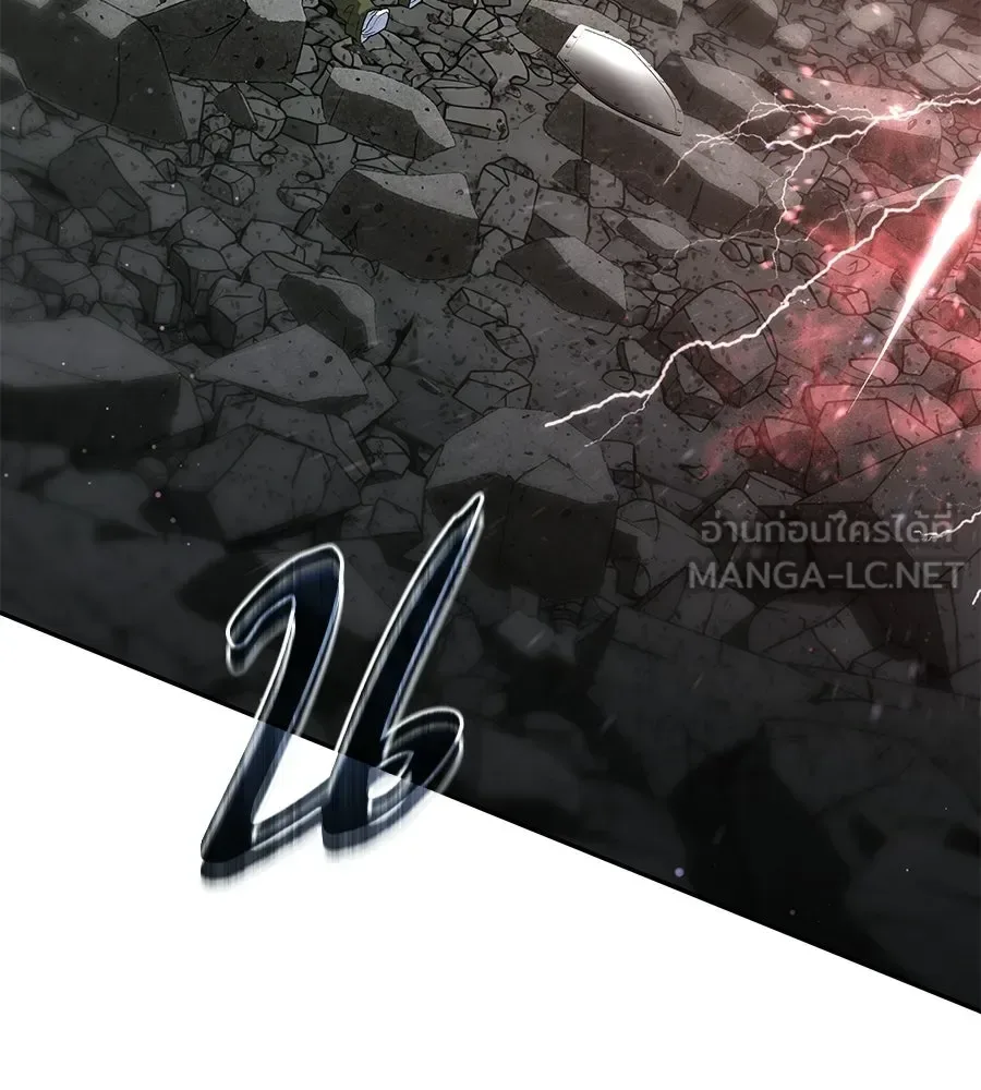 The Returned C-Rank Tank Won’t Die! แทงค์แรงค์ C ผู้เป็นอมตะ! ตอนที่ 43 หน้า 75