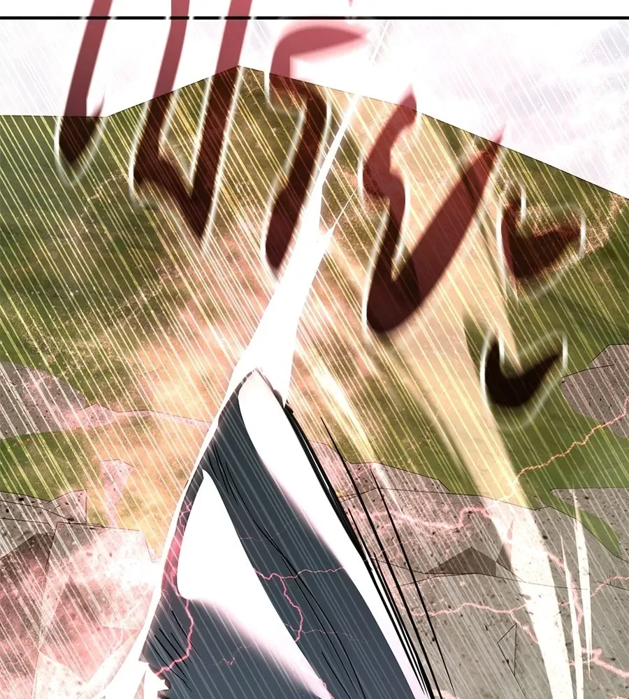 The Returned C-Rank Tank Won’t Die! แทงค์แรงค์ C ผู้เป็นอมตะ! ตอนที่ 43 หน้า 77