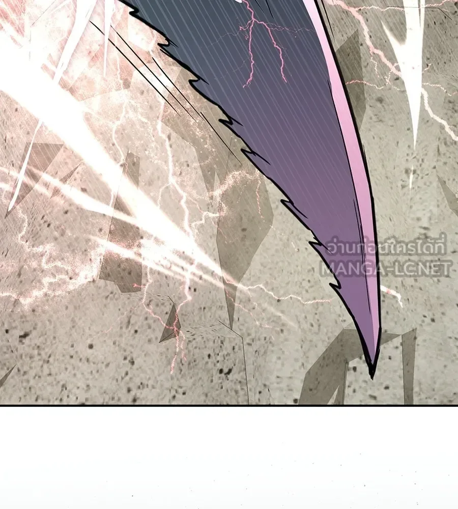 The Returned C-Rank Tank Won’t Die! แทงค์แรงค์ C ผู้เป็นอมตะ! ตอนที่ 43 หน้า 78