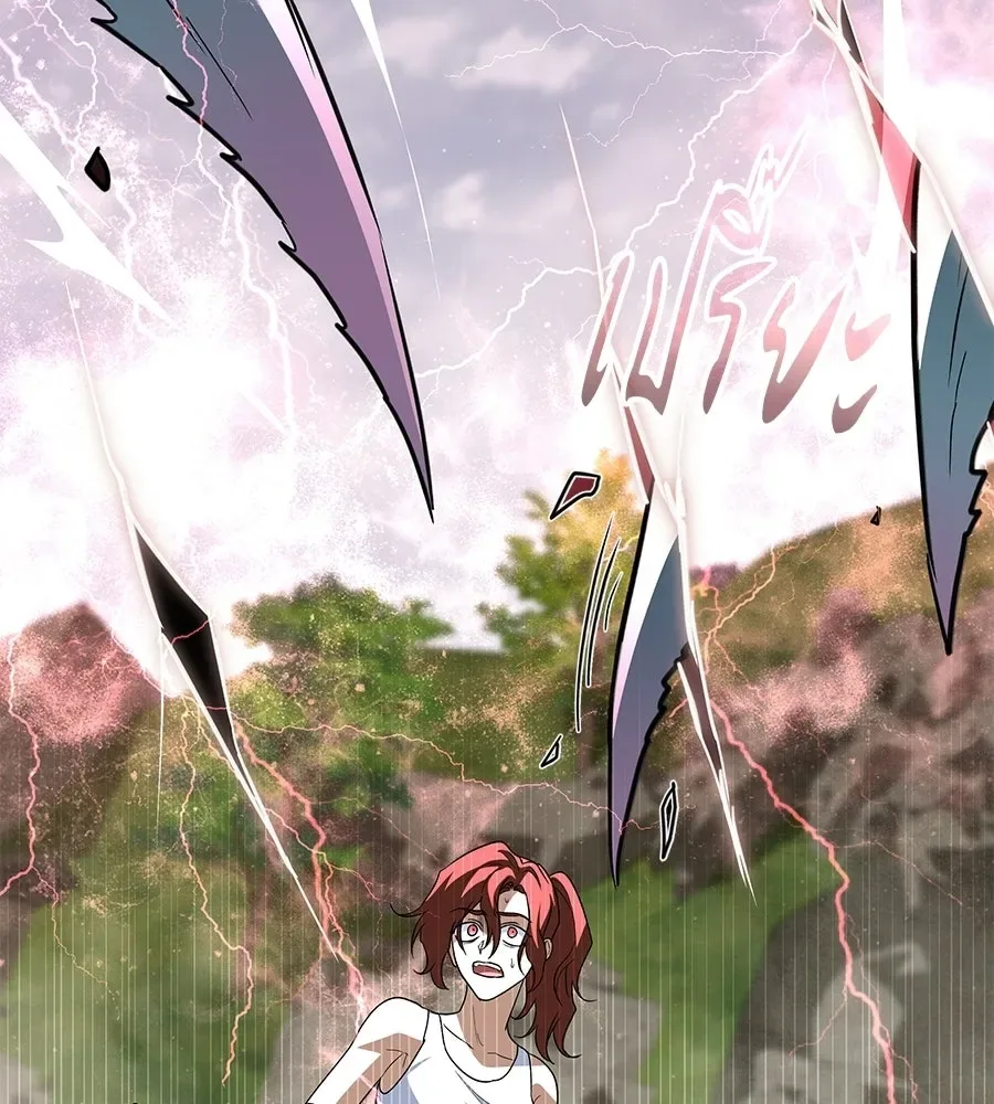 The Returned C-Rank Tank Won’t Die! แทงค์แรงค์ C ผู้เป็นอมตะ! ตอนที่ 43 หน้า 83