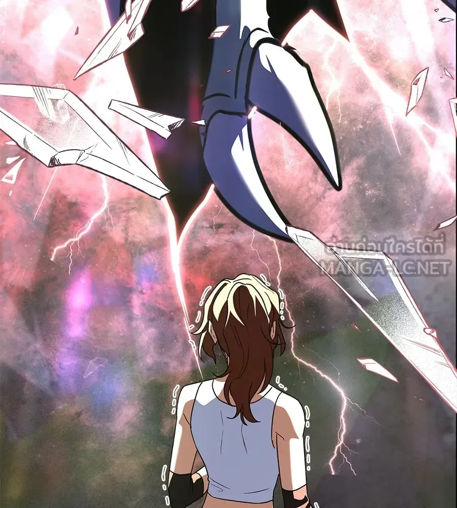 The Returned C-Rank Tank Won’t Die! แทงค์แรงค์ C ผู้เป็นอมตะ! ตอนที่ 43 หน้า 93
