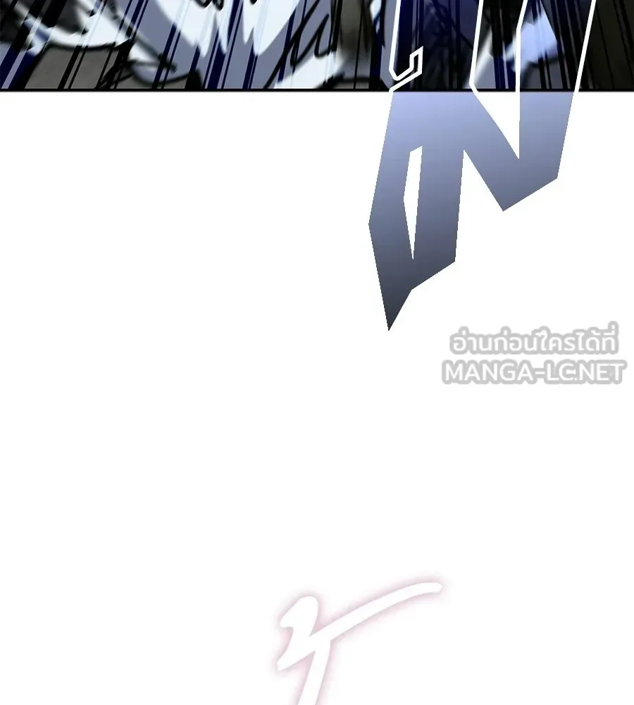 The Returned C-Rank Tank Won’t Die! แทงค์แรงค์ C ผู้เป็นอมตะ! ตอนที่ 44 หน้า 105