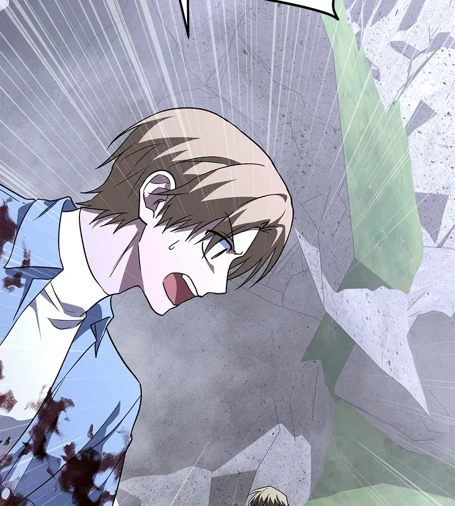 The Returned C-Rank Tank Won’t Die! แทงค์แรงค์ C ผู้เป็นอมตะ! ตอนที่ 44 หน้า 115