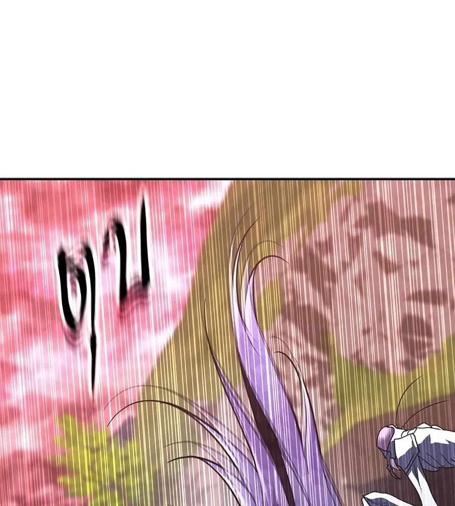 The Returned C-Rank Tank Won’t Die! แทงค์แรงค์ C ผู้เป็นอมตะ! ตอนที่ 44 หน้า 14