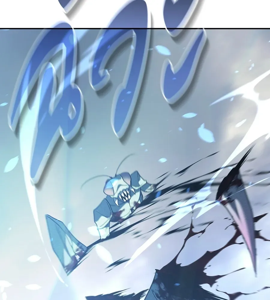 The Returned C-Rank Tank Won’t Die! แทงค์แรงค์ C ผู้เป็นอมตะ! ตอนที่ 44 หน้า 148