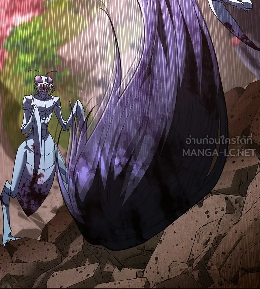 The Returned C-Rank Tank Won’t Die! แทงค์แรงค์ C ผู้เป็นอมตะ! ตอนที่ 44 หน้า 15