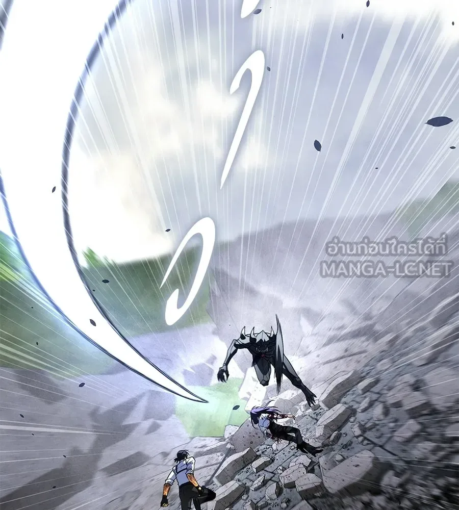The Returned C-Rank Tank Won’t Die! แทงค์แรงค์ C ผู้เป็นอมตะ! ตอนที่ 44 หน้า 162