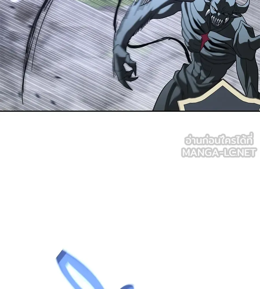The Returned C-Rank Tank Won’t Die! แทงค์แรงค์ C ผู้เป็นอมตะ! ตอนที่ 44 หน้า 174