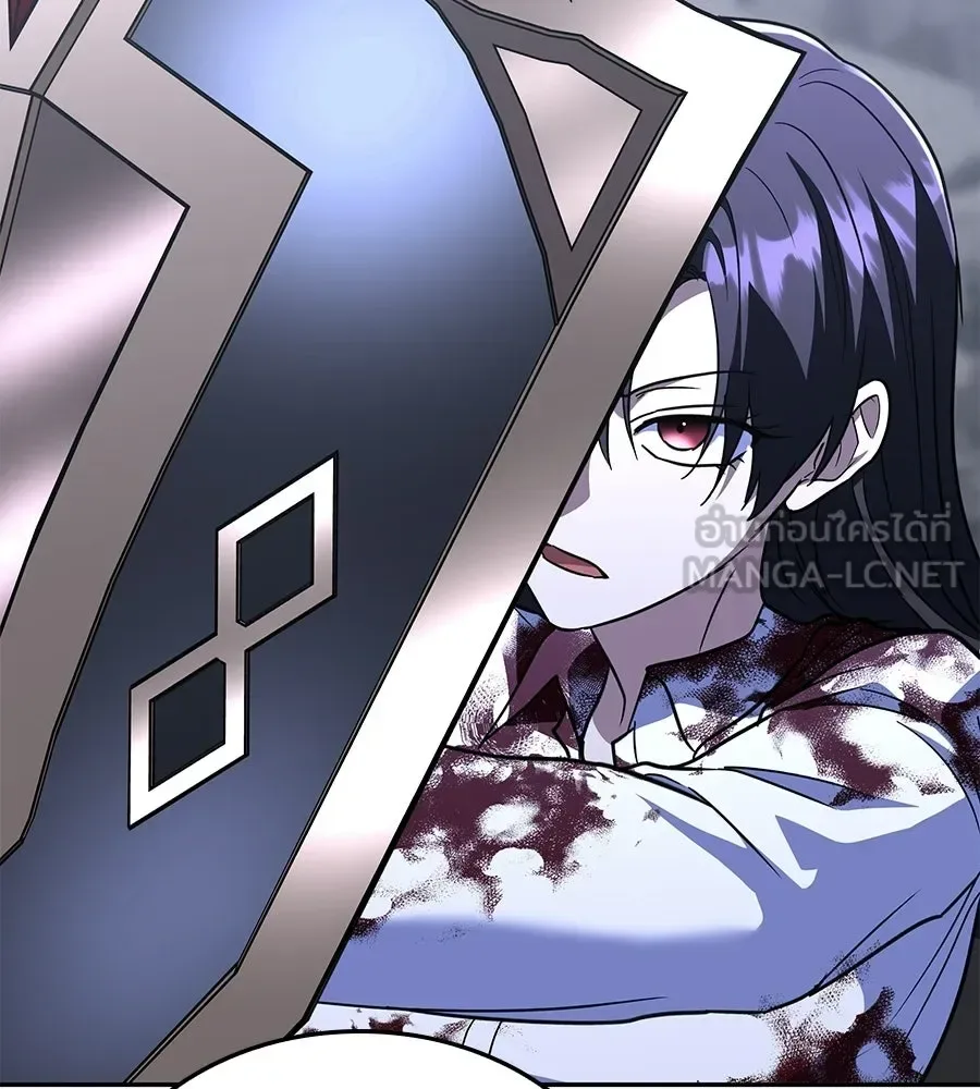 The Returned C-Rank Tank Won’t Die! แทงค์แรงค์ C ผู้เป็นอมตะ! ตอนที่ 44 หน้า 186