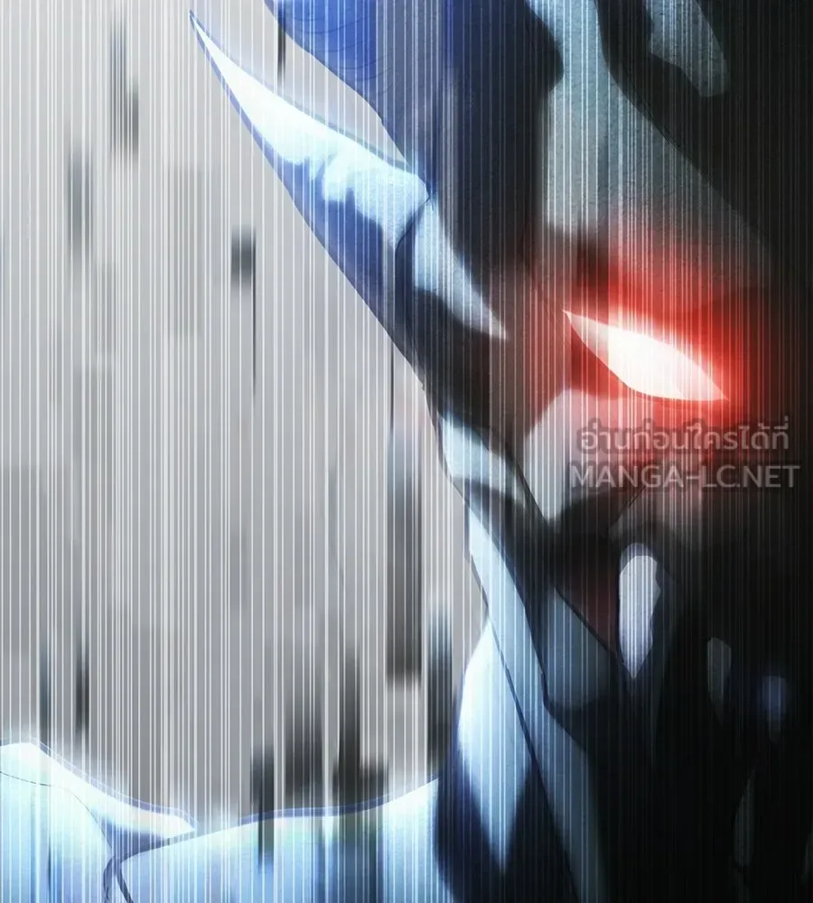 The Returned C-Rank Tank Won’t Die! แทงค์แรงค์ C ผู้เป็นอมตะ! ตอนที่ 44 หน้า 204