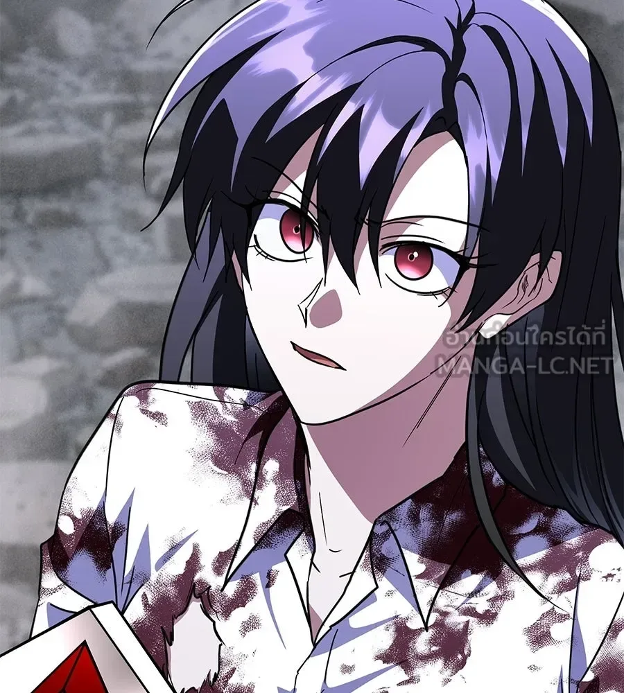 The Returned C-Rank Tank Won’t Die! แทงค์แรงค์ C ผู้เป็นอมตะ! ตอนที่ 44 หน้า 213