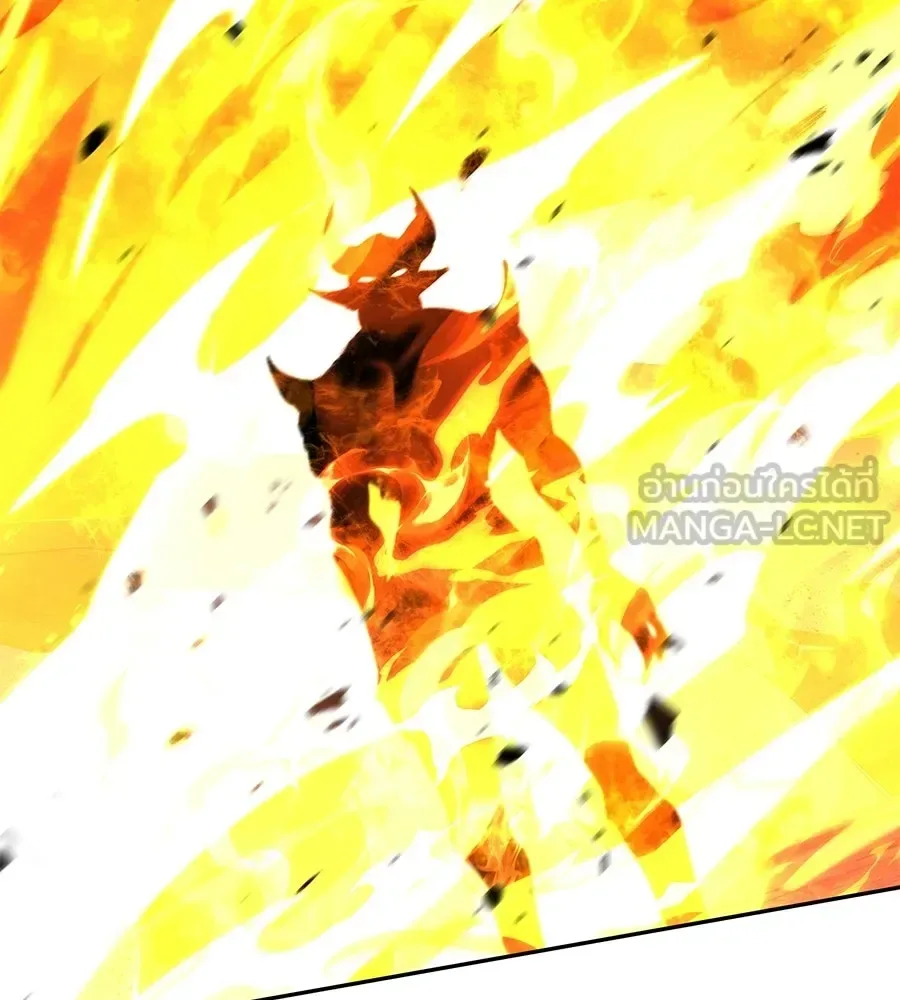 The Returned C-Rank Tank Won’t Die! แทงค์แรงค์ C ผู้เป็นอมตะ! ตอนที่ 44 หน้า 228